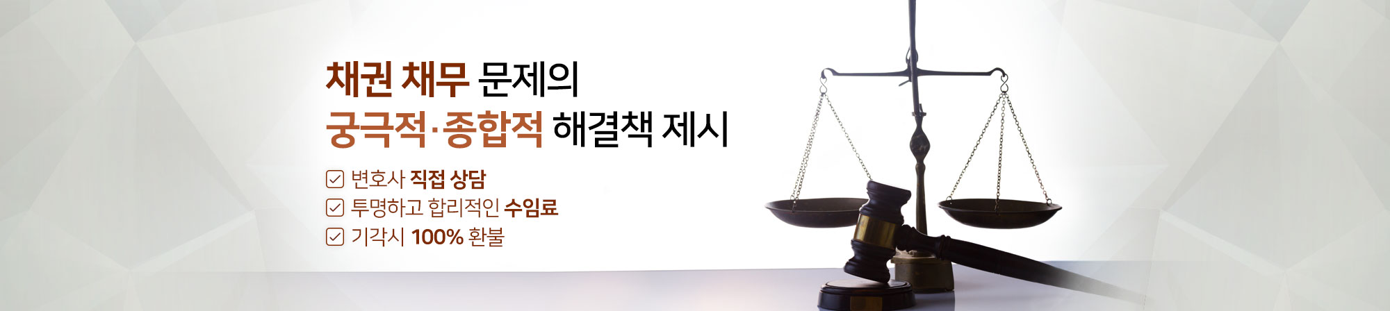 메인비주얼 1