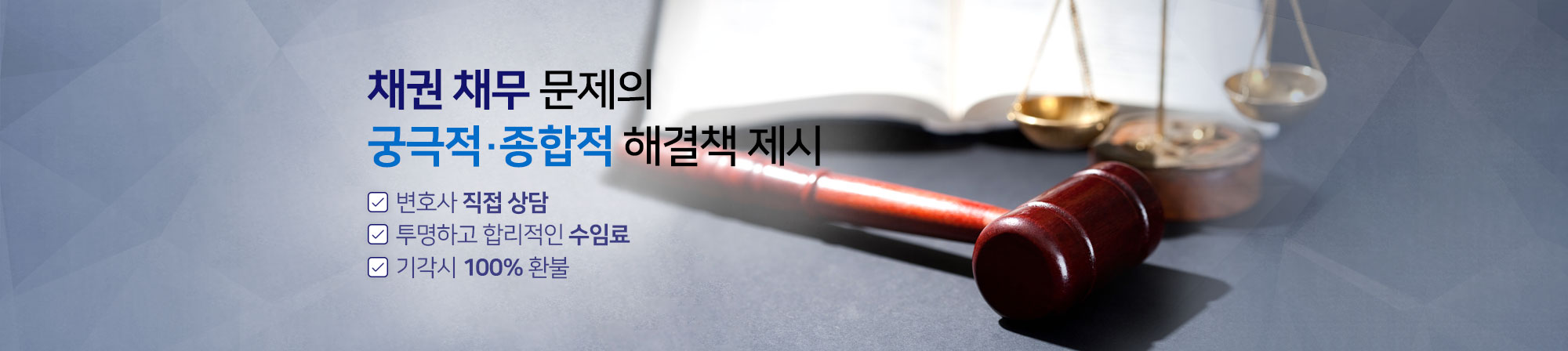 메인비주얼 2