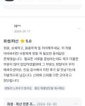 개인회생 후기, 성공사례, 숨고 리뷰